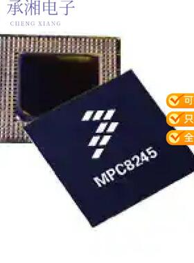 正品MPC8245LVV300D原装IC MPU MPC82XX 300MHZ 352TBGA