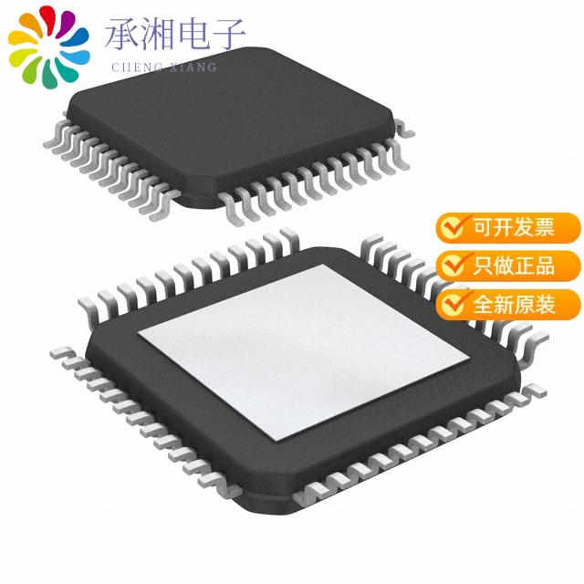 正品MC34FS6408NAE原装IC SYSTEM BASIS CHIP CAN 48LQFP