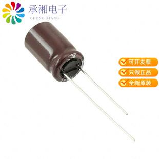 全新EKZN160ELL102MJ16S正品CAP ALUM 1000UF 20% 16V