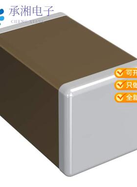 正品GCE21BR71H473KA01L原装CAP CER 0.047UF 50V X7R