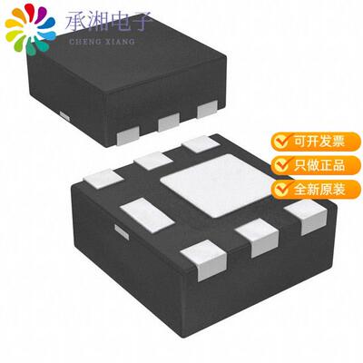 全新FDMA510PZ正品MOSFET P-CH 20V 7.8A 6MICROFET