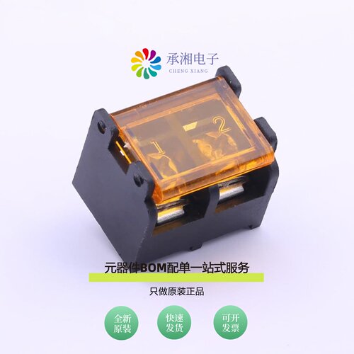 原装DBT50G-9.5-2P|DBT50G-8.25-2P|DBT50G-8.25-3P