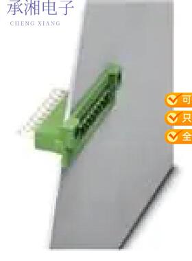 正品0710280原装TERM BLK HEADER 13POS GREEN