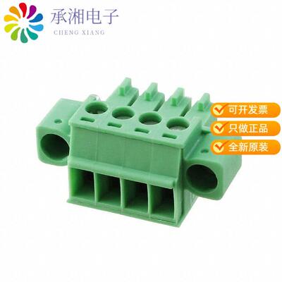 全新1847071正品TERM B PLUG 4POS STR 3.5MM