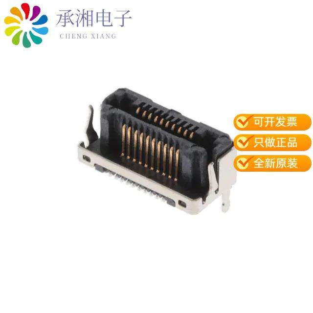 正品LSHM-110-02.5-L-DV-A-S-K-TR原装CONN SELF-MATE,电子元器件市场,蓝牙模块,淘宝优惠券,粉丝福利购,淘宝优惠卷