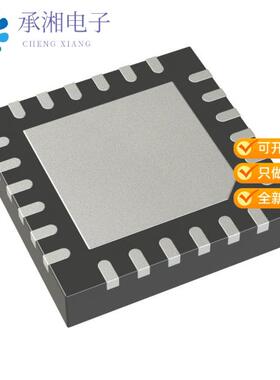 正品CYPD3175-24LQXQT原装CCG3PA