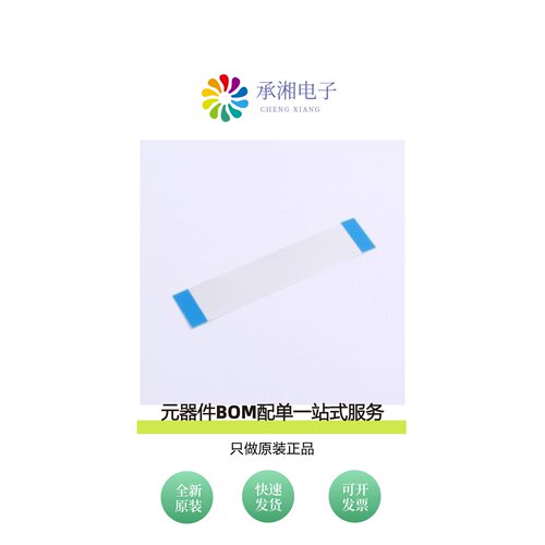 原装JS05A-40P-100-4-8|JS05A-40P-150-4-8