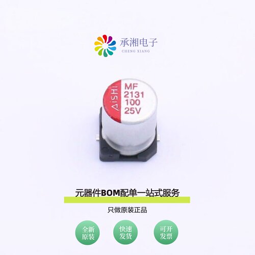 原装EMF1EM101E83D00R|EMA1VM470F08OT|EMF1HM151GB0D00R