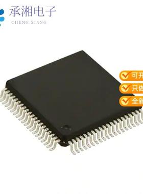 正品MC9S12DJ64CFUE原装IC MCU 16BIT 64KB FLASH 80QFP