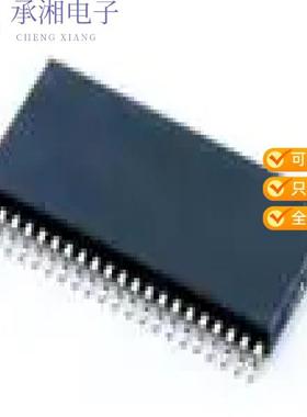 正品TPA3250D2DDW原装IC AMP CLSS D STER 130W 44HTSSOP