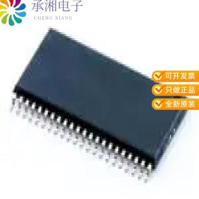 正品TPA3250D2DDW原装IC AMP CLSS D STER 130W 44HTSSOP