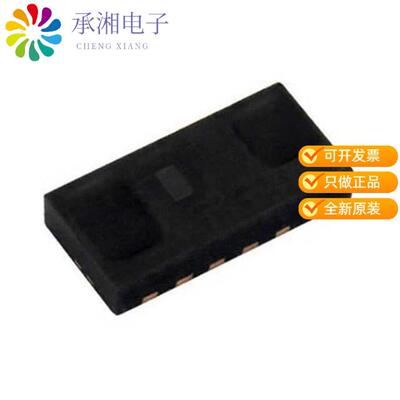 正品VCNL4020-GS08原装SENSOR OPT AMBIENT SMD
