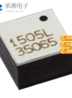 正品RPI-1035原装IC DETECTOR 4 DIRECTION SMD