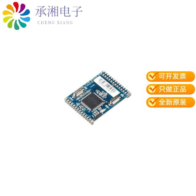 正品WIZ140SR原装CNTRLR ETHERNET 10/100 BASE-T/TX