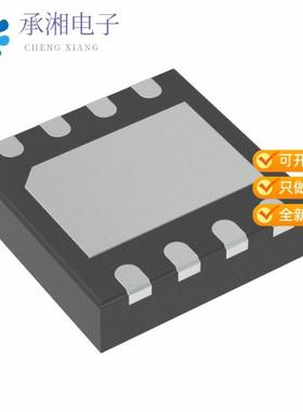 正品MCP6C02T-100H/Q8B原装IC CURRENT SENSE 1 CIRCUI