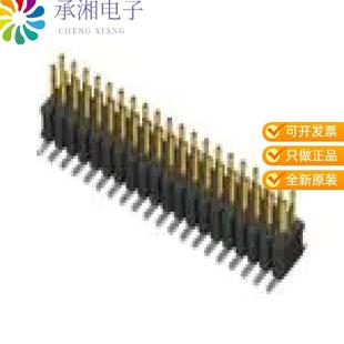 正品FTSH-104-01-G-D原装CONN HEADER VERT 8POS 1.27MM