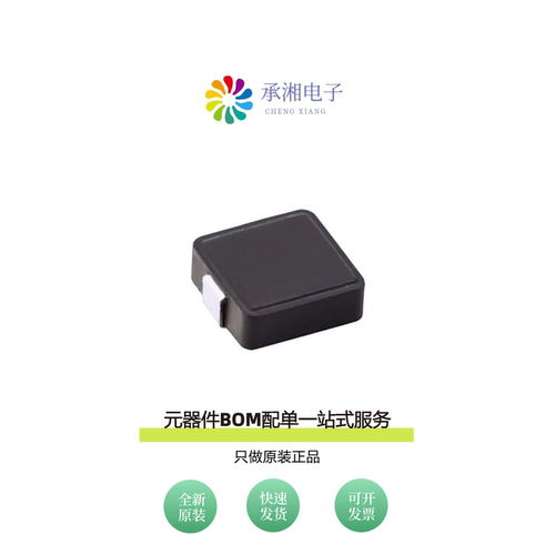 原装ASPI-4020HI-1R0M-T|ASPI-3012S-3R9N-T