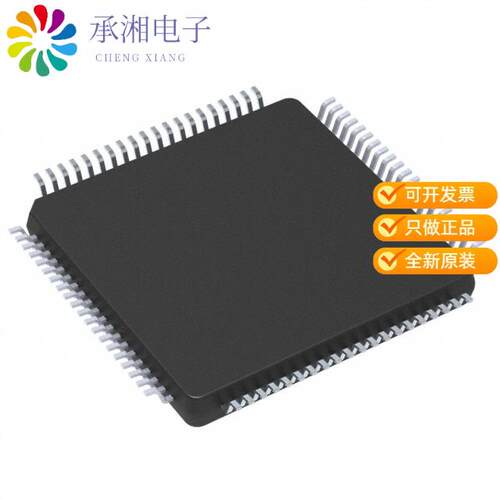 全新MK20DX128VLK7正品IC MCU 32BIT 128KB FLASH 80FQFP