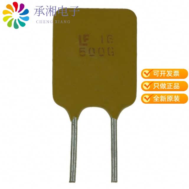 正品16R500GPR原装PTC RESET FUSE 16V 5A RADIAL