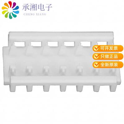 全新643077-7正品CONN STRAIN RELIEF COVER 7POS