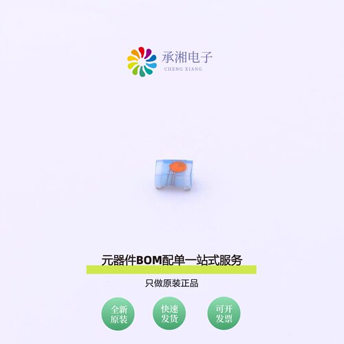 原装HSC0603-8N2J-T|HSC0603-8N7J-T|HSC0603-9N1J-T