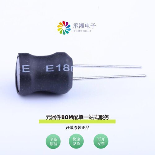原装VLU0810-681KB|VLU0810-6R8MB|VLU0810-820KB
