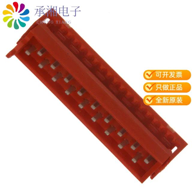 正品1-215083-8原装CONN PLUG 18POS IDC 28AWG TIN