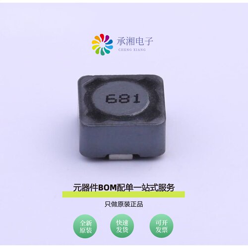 原装SCDS74T-681M-N|SCDS74T-561M-N|SCDS74T-680M-N