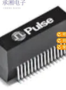 正品TX1473NL原装XFRMR OCTAL 1:2/1:1 1.2MH SMD