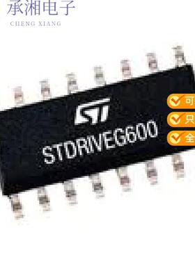 正品STDRIVEG600TR原装GALLIUM NITRIDE (GAN) POWER ICS