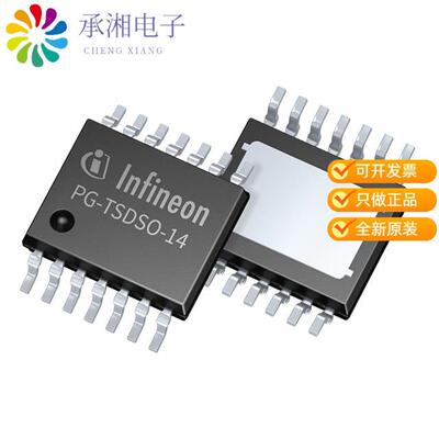 全新TLE94103EPXUMA1正品BODY BRIDGES