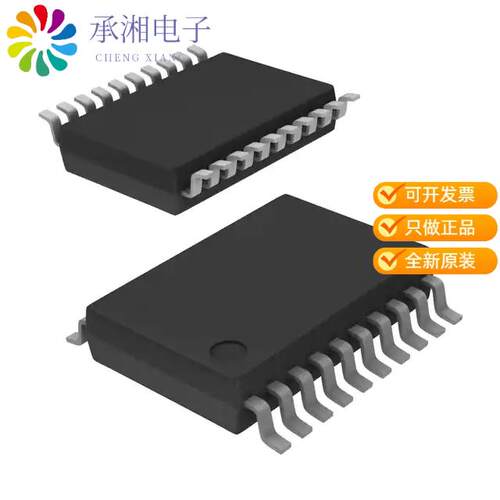 全新DAC7615EB正品IC DAC 12BIT V-OUT 20SSOP