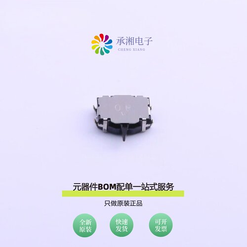 原装SSCM120100|SSCQ120102|SSCQ110100