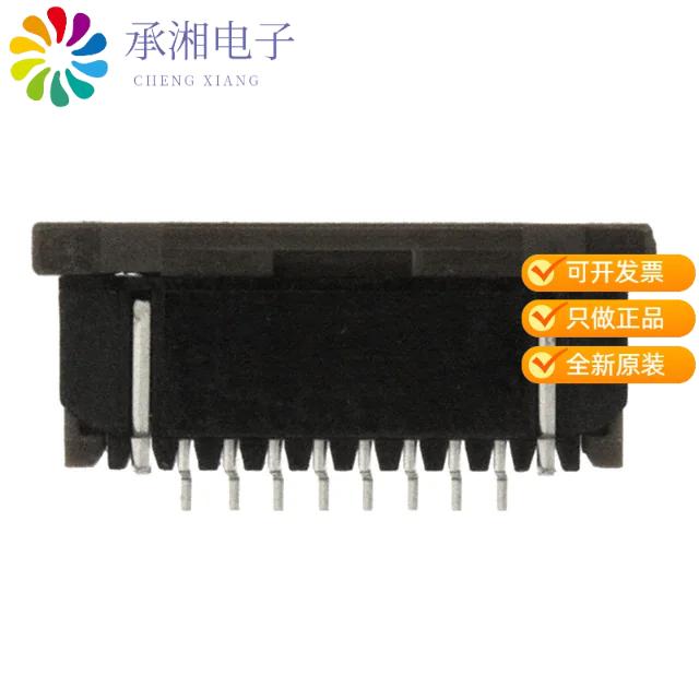 正品SFW8R-3STE1LF原装CONN FFC BOTTOM 8POS 1.00MM R/A