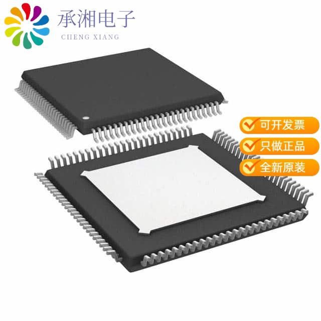 正品AD9445BSVZ-105原装IC ADC 14BIT PIPELINED 100TQFP