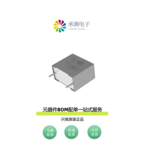 原装R413I2220JB00M|R413I233000M1K|R413I23300000M