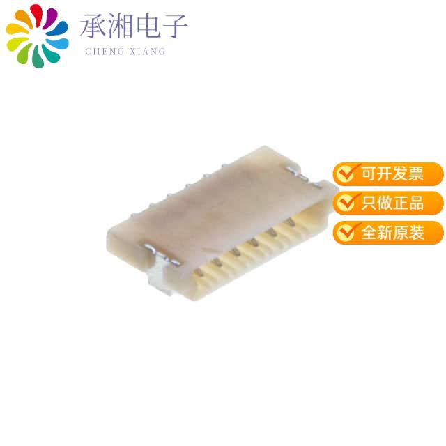 正品SM06B-SHLS-TF(LF)(SN)原装CONN HEADER SMD R/A 6
