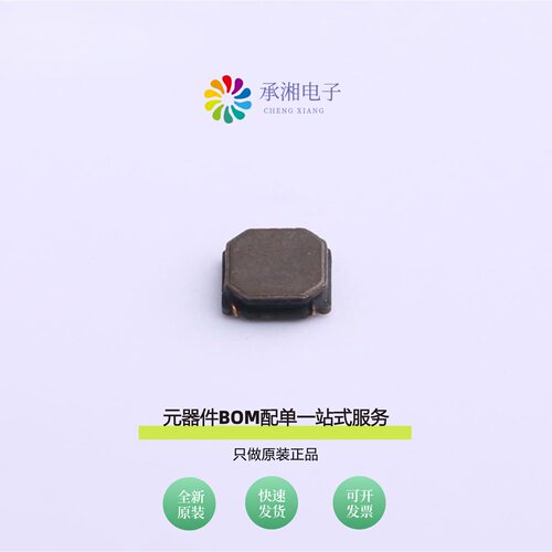 原装FHD4012S-4R7MT|FHD4012S-6R8MT|FHD4012S-8R2MT