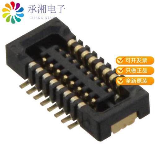 全新DF37B-16DP-0.4V(51)正品CONN HDR 16POS SMD GOLD