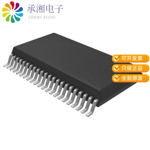 全新M48T37Y-70MH1F正品IC RTC CLK/CALENDAR PAR 44-SOH