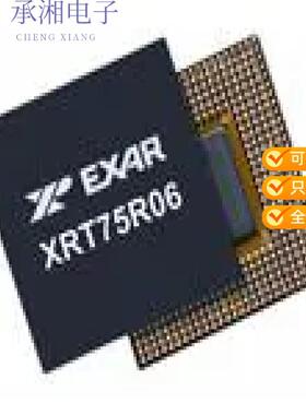 全新XRT75R12IB-L正品IC TELECOM INTERFACE 420TBGA