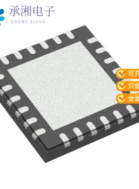 正品MAX20048ATGD/VY+原装IC 40V BUCK BOOST CONTR 24