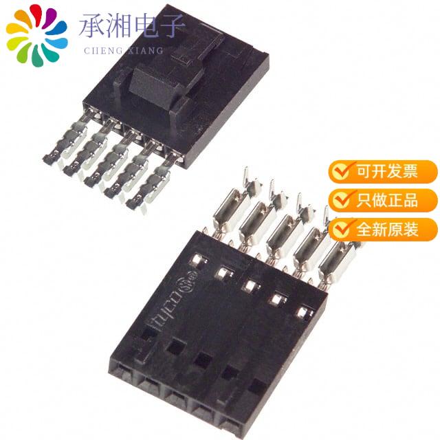 正品5-103958-4原装CONN RCPT 5POS IDC 22-26AWG GOLD