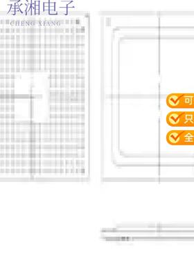 正品XC4VLX15-10SFG363C原装IC FPGA 240 I/O 363FCBGA
