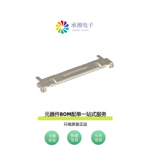 原装DF19G-14S-1SD-GND|DF19G-20P-1H(54)|DF19G-14S-1SD(06)