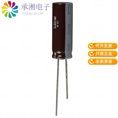 全新EKY-250ELL102MJ30S正品CAP ALUM 1000UF 20% 25V
