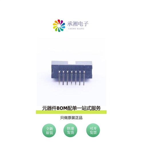 原装B-3000R14P-0110|B-3000R16P-0110|B-3000R18P-0110