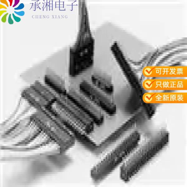 正品PS-D4C34原装CONN HOUSING