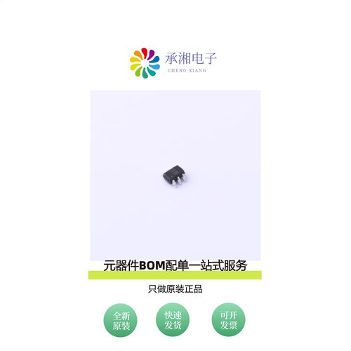 原装BL1551B|BL1532MSOP|BL1532TQFN