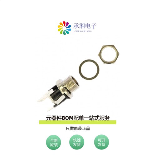 原装PC712A|PC712AH|PC721A